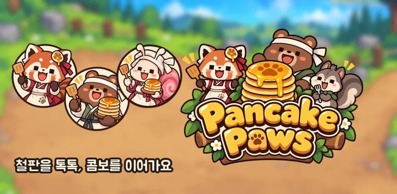 Pancake Paws: Cooking Game